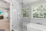 575 Kingsport Drive - Photo 27