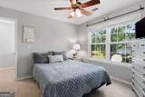575 Kingsport Drive - Photo 31