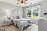 575 Kingsport Drive - Photo 32