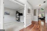 575 Kingsport Drive - Photo 5
