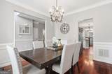 575 Kingsport Drive - Photo 9
