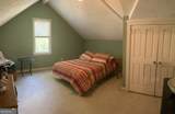 202 Madison Avenue - Photo 24