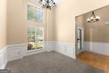 926 Lochwolde Lane - Photo 7