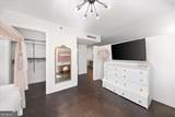 2870 Pharr Court South - Photo 17