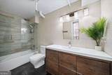2870 Pharr Court South - Photo 18