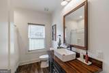 930 James Holcomb Road - Photo 28