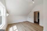 930 James Holcomb Road - Photo 33