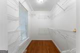 24 Woodhaven Court - Photo 14