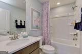 764 Ocmulgee Crossing - Photo 8