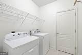104 Rockford Court - Photo 17
