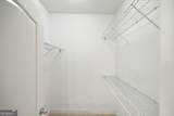 104 Rockford Court - Photo 23