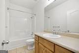 104 Rockford Court - Photo 26