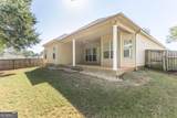 104 Rockford Court - Photo 30