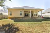 104 Rockford Court - Photo 31