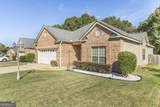 104 Rockford Court - Photo 5