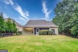 1031 Greenwood Circle - Photo 7