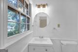 1466 Hewatt Road - Photo 18