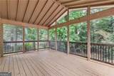 3010 Canton Hills Drive - Photo 20