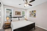 1026 Astor Avenue - Photo 12