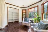 79 Nickajack Road - Photo 20