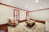 79 Nickajack Road - Photo 25