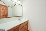 79 Nickajack Road - Photo 26