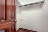 79 Nickajack Road - Photo 32