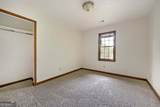 79 Nickajack Road - Photo 33