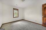 79 Nickajack Road - Photo 34