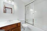 79 Nickajack Road - Photo 39