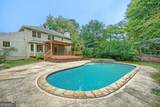 79 Nickajack Road - Photo 40
