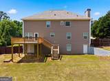 65 Ashford Drive - Photo 7