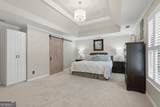 1071 Lake Washington Drive - Photo 23