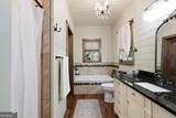 446 Old Village Road - Photo 34