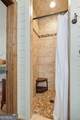 446 Old Village Road - Photo 35