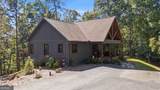 446 Old Village Road - Photo 8