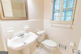 180 Broomsedge Trail - Photo 16