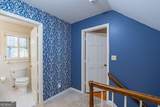180 Broomsedge Trail - Photo 19