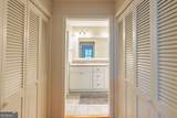 180 Broomsedge Trail - Photo 22