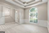 238 Cardinal Circle - Photo 22