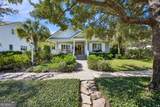 105 Hamlet Circle - Photo 4