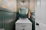 148 Vannoy Street - Photo 13