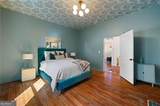 148 Vannoy Street - Photo 20