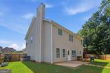 412 Oak Leaf Trail - Photo 50