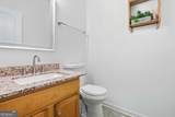 412 Oak Leaf Trail - Photo 8