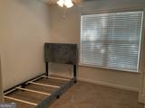 305 Manchester Lane - Photo 5