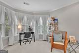 12200 Stevens Creek Drive - Photo 29
