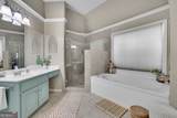 12200 Stevens Creek Drive - Photo 32