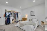 12200 Stevens Creek Drive - Photo 36
