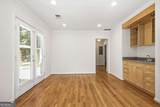 969 Columbia Drive - Photo 21